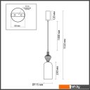 Светильники, люстры, бра, споты Odeon Light Palleta 5045/12LB