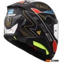 Мотошлемы LS2 FF812 Kid Zero (M, серый/красный)