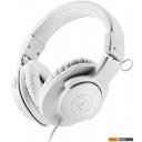 Наушники и гарнитуры Audio-Technica ATH-M20x (белый)