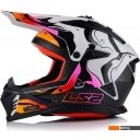 Мотошлемы LS2 MX708 Fast II Wash (3XL, белый)