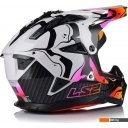 Мотошлемы LS2 MX708 Fast II Wash (3XL, белый)