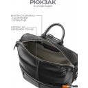 Женские и мужские сумки Igermann 2049 25С2049КЧ (черный)