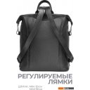 Женские и мужские сумки Igermann 2049 25С2049КЧ (черный)