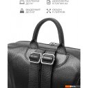Женские и мужские сумки Igermann 2049 25С2049КЧ (черный)