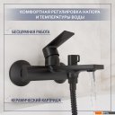 Душевые системы и гарнитуры Lauter Reef 21CK6678BS с душевым гарнитуром Neno 63696