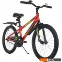Детские велосипеды Novatrack Juster 20 2023 205JUSTER.RD23 (красный)