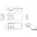 Умывальники Roxen Faber 110L 30010110L-W