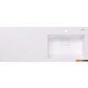Умывальники Roxen Faber 120R 30010120R-W