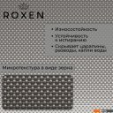 Кухонные мойки Roxen Simple 560220-50-GR сатин/текстурная (с коландером и дозатором)