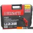 Мойки высокого давления Felisatti FT16517 (с 1-им АКБ, кейс)