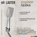 Душевые системы и гарнитуры Lauter Inset 21CK088C-511-2 с лейкой 21S20109
