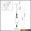 Светильники, люстры, бра, споты Odeon Light Palle 5405/1A