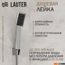 Душевые системы и гарнитуры Lauter Trim 21CK189C-516-3 с верхним душем 21S20109