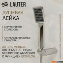 Душевые системы и гарнитуры Lauter Trim 21CK189C-516-3 с верхним душем Square 21S20109