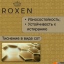 Кухонные мойки Roxen Uno 560210-54-GS PVD золотая/текстурная (с ролл-матом и дозатором)