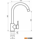Смесители РМС SUS124G-017F