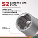 Наборы инструментов БелАК Мастер БАК.07004 (108 предметов)