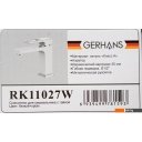 Смесители Gerhans K11027W