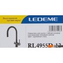 Смесители Ledeme L4955D-12