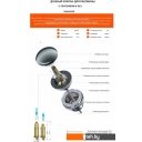 Сифоны Tim BAR0502B