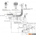 Сифоны Ани Пласт F5345S