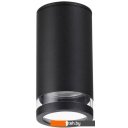 Уличное освещение и прожекторы Odeon Light Motto 6605/1C
