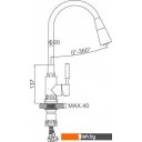 Смесители Ledeme L74199-16