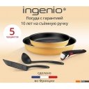 Сковороды Tefal Ingenio Simply Cook L7279102
