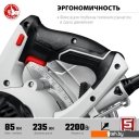 Циркулярные, торцовочные и сабельные пилы Зубр Мастер ПД-85