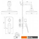 Душевые системы и гарнитуры Lemark Allegro LM5929CW