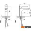 Смесители IDDIS Slide SLIWT00i01