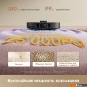 Роботы-пылесосы Dreame Robot Vacuum L50 Ultra CE RLL53SE (евровилка, черный)
