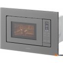 Микроволновые печи Krona Mysterium mw 60 GR
