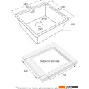 Кухонные мойки Paulmark Vista 54 Uni PM305444-BS