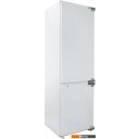 Холодильники Exiteq EXR-203