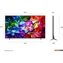 Телевизоры LG Micro RGB evo AI 86MRGB96B6B