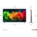 Телевизоры LG QNED evo AI QNED80 75QNED80B6A