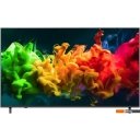 Телевизоры LG QNED evo AI QNED80 75QNED80B6A