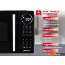 Микроволновые печи Oursson MD2380FDB/BL