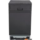 Посудомоечные машины Indesit DIS 2C29