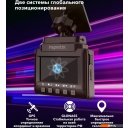 Автомобильные видеорегистраторы Inspector Bravo S Pro