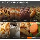 Микроволновые печи Zigmund & Shtain BMO 15.252 G