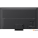 Телевизоры LG QNED evo AI QNED83 85QNED83B6A