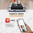 Беговые дорожки GetActive YP-MINI WALK с ручкой