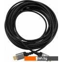 Кабели, адаптеры, разветвители Digma HDMI 2.1 AOC (70 м, черный)