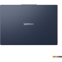 Ноутбуки Lenovo IdeaPad Slim 5 16IRH10 83HS0035RM