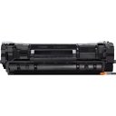 Картриджи для принтеров и МФУ Canon 071H 5646C002