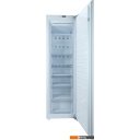 Холодильники Exiteq EXR-205