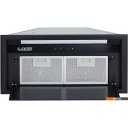 Вытяжки Exiteq EX-7016 (черный)