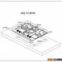 Варочные панели Weissgauff HGG 741 BFSH